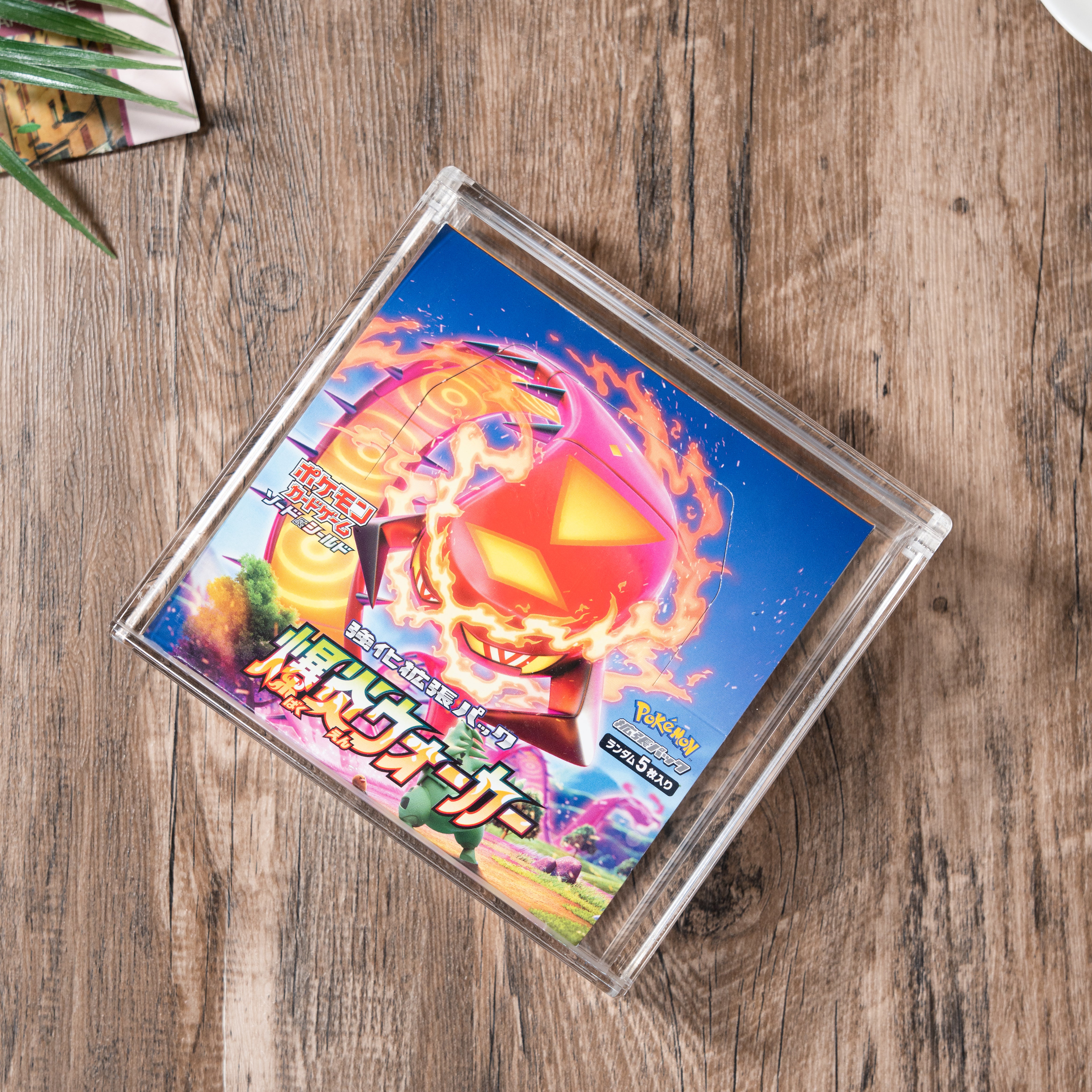 Acrylic Display Case for Japanese Booster Box with Easy Magnetic Lid